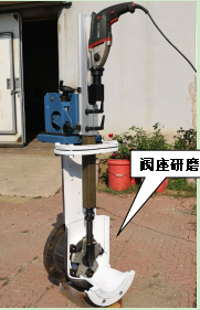 Z系列-M200、300型便攜式閥門(mén)研磨機(jī)，閥座研磨機(jī)