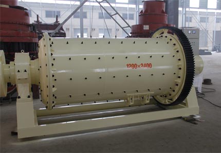 球磨機(jī)